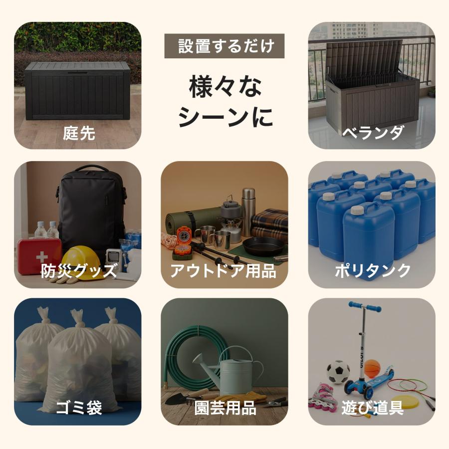 #3092 収納ボックス380GE　グレージュ