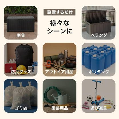 #3092 収納ボックス380GE　グレージュ