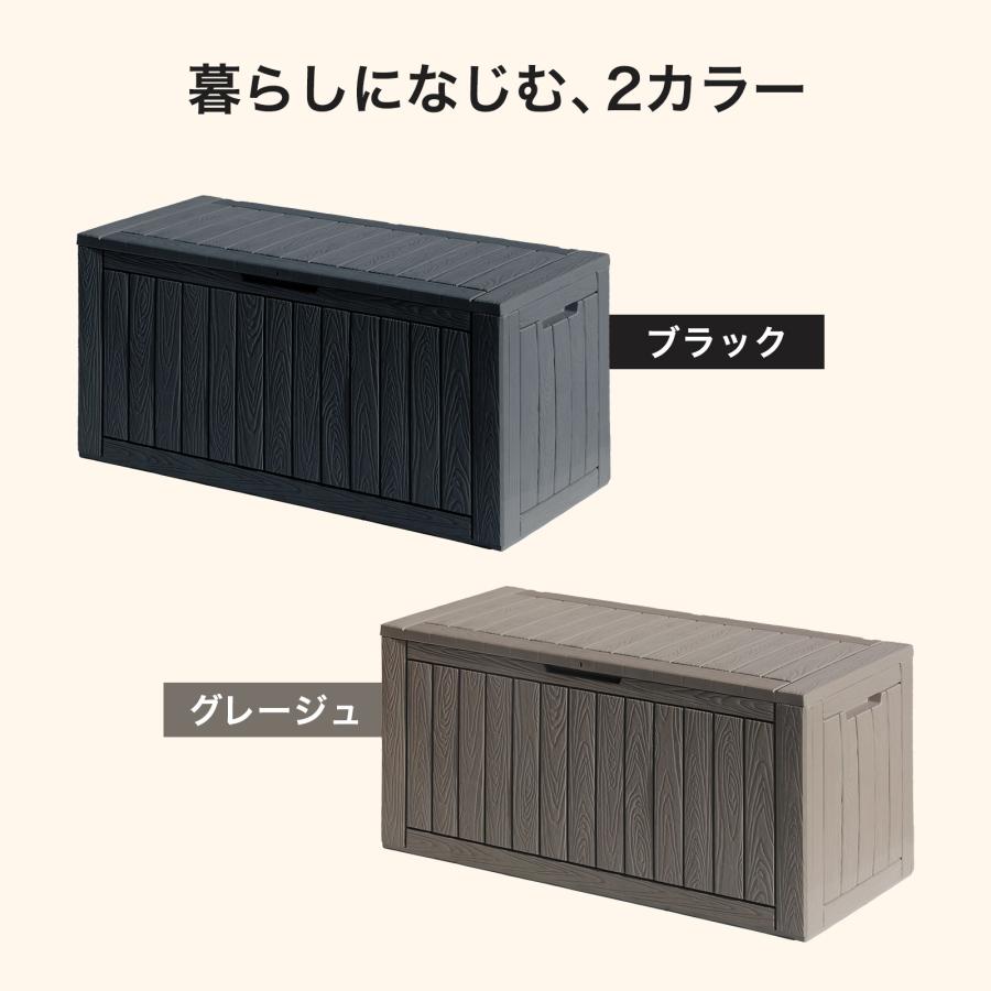 #3092 収納ボックス380GE　グレージュ