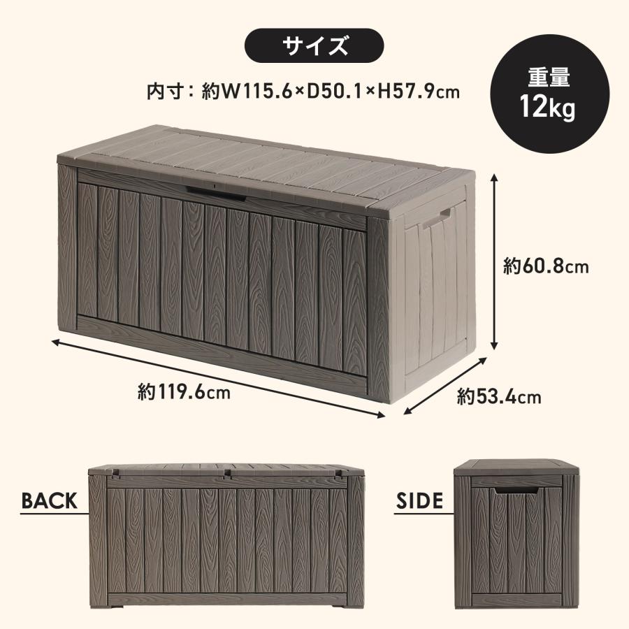 #3092 収納ボックス380GE　グレージュ