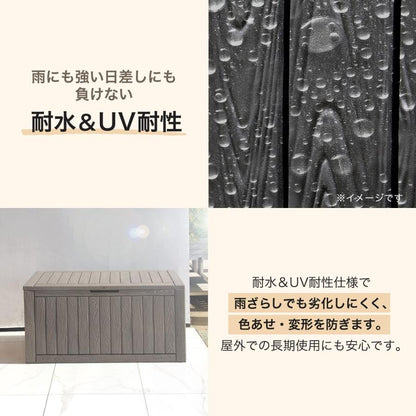 #3092 収納ボックス380GE　グレージュ