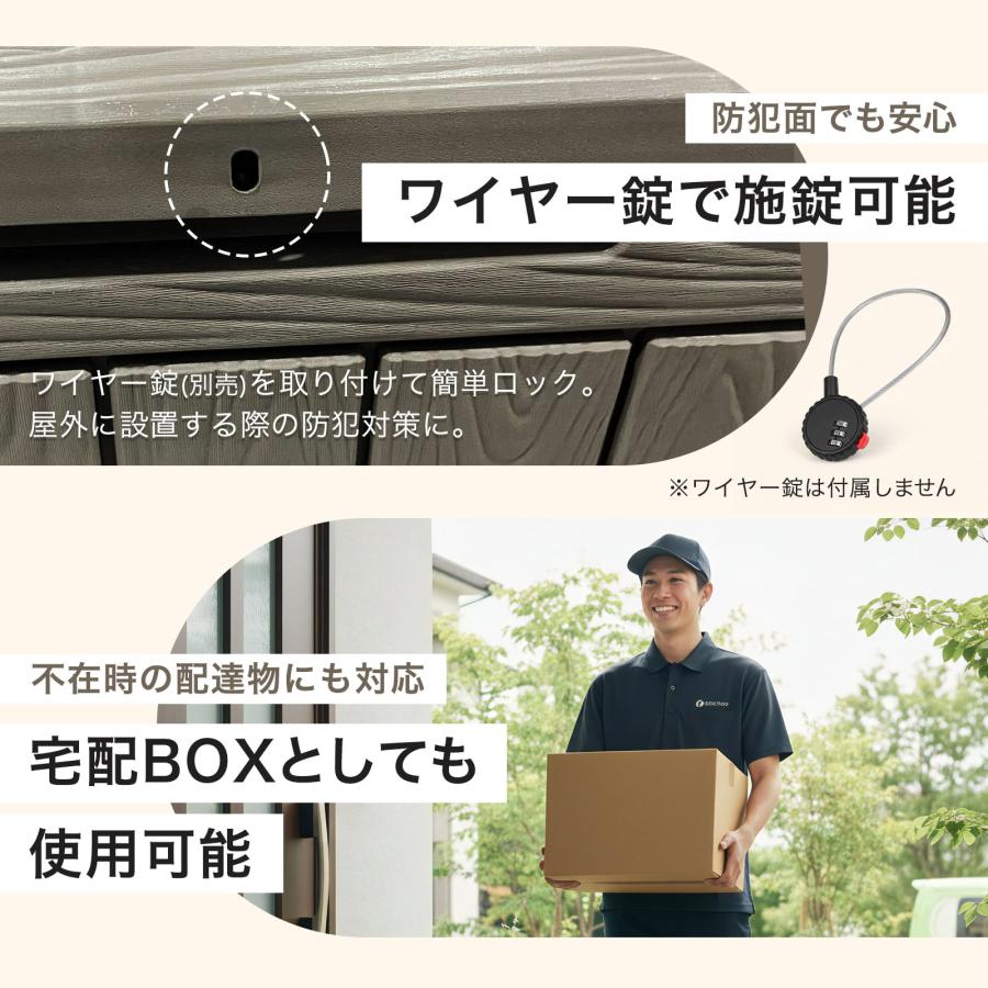 #3092 収納ボックス380GE　グレージュ