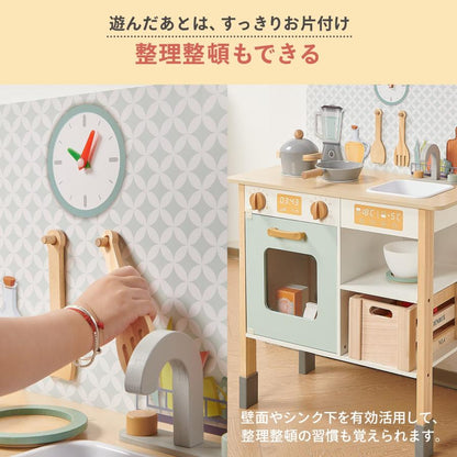 #3037　ままごとキッチン