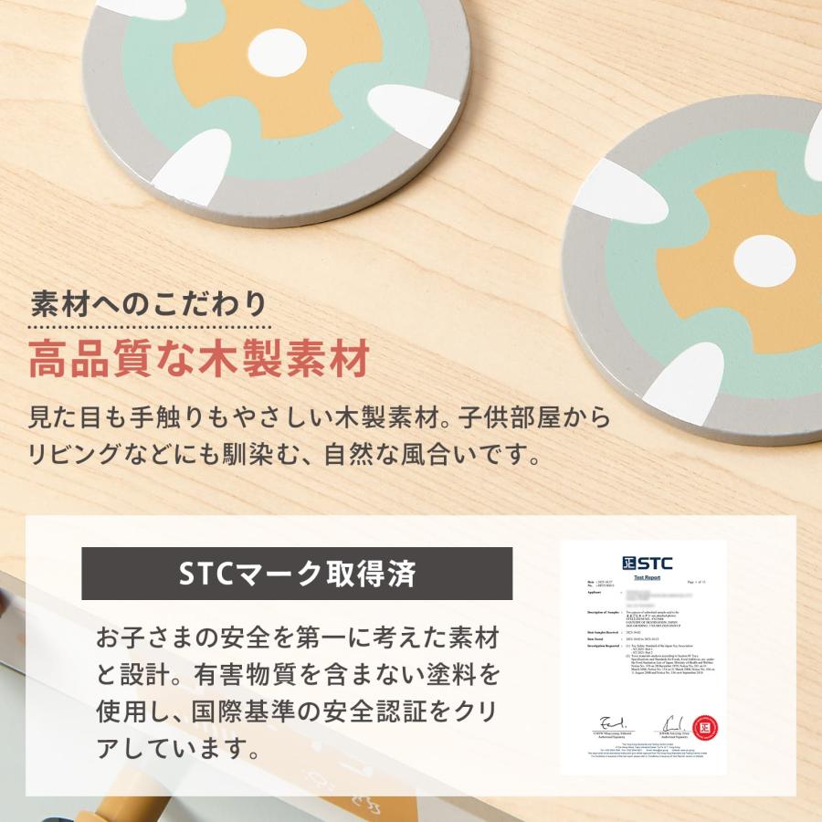 #3037　ままごとキッチン