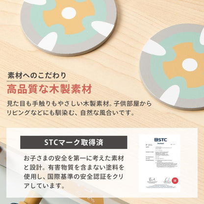 #3037　ままごとキッチン