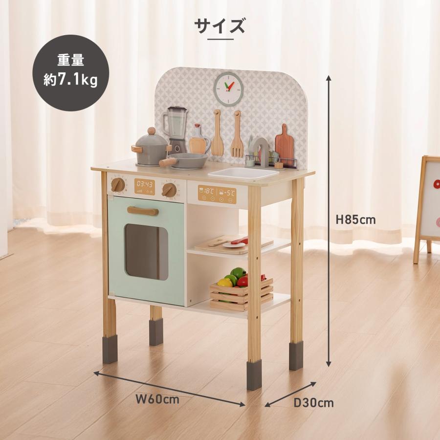 #3037　ままごとキッチン