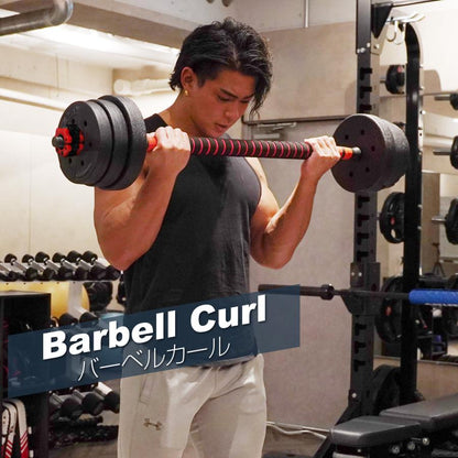 #2509　ダンベル高性能10kg