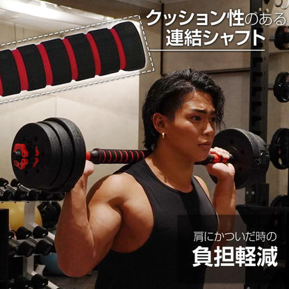#2509　ダンベル高性能10kg