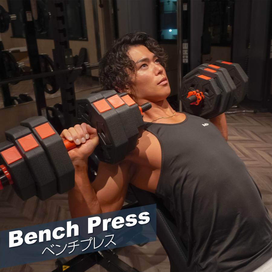 #2085 ダンベル八角40kg