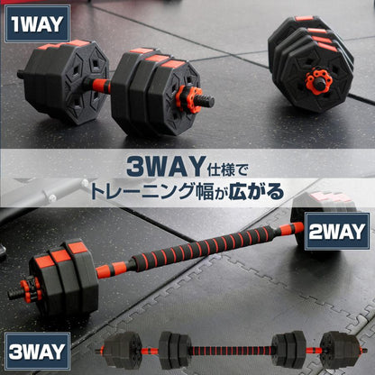 #2085 ダンベル八角40kg