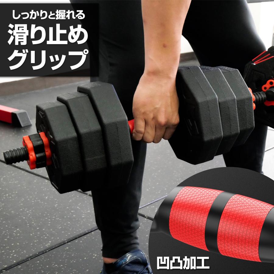 #2085 ダンベル八角40kg
