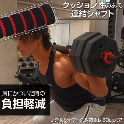 #2085 ダンベル八角40kg