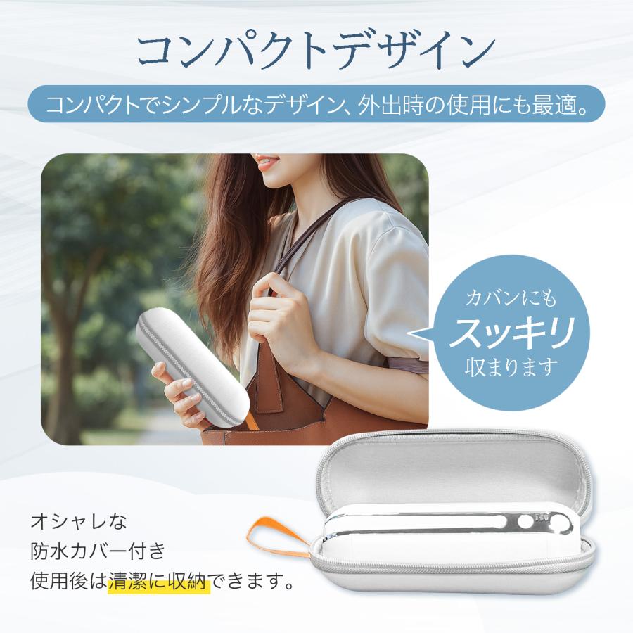 #3103 携帯用ウォシュレットPR　パープル