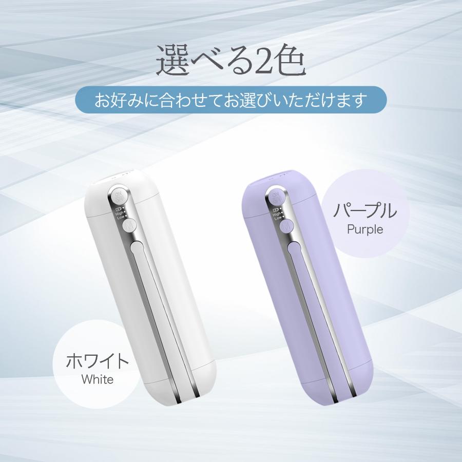 #3103 携帯用ウォシュレットPR　パープル