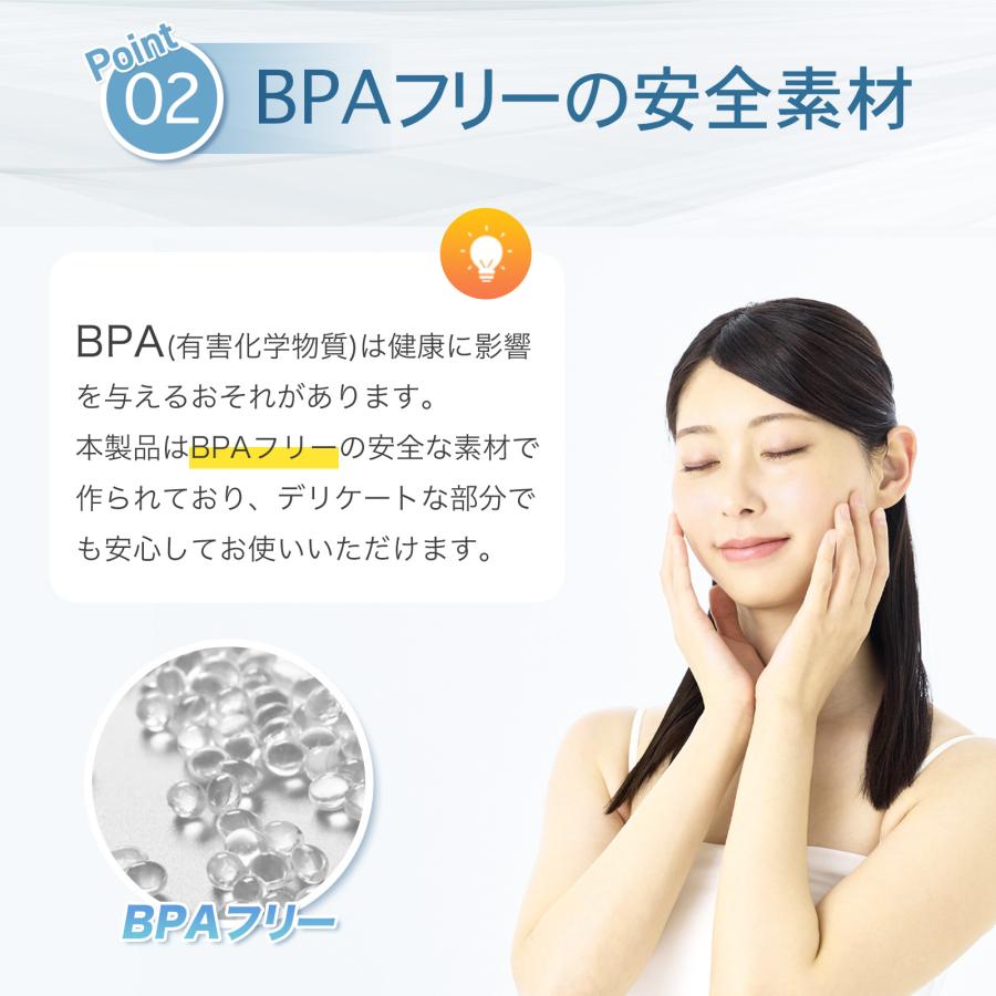 #3103 携帯用ウォシュレットPR　パープル
