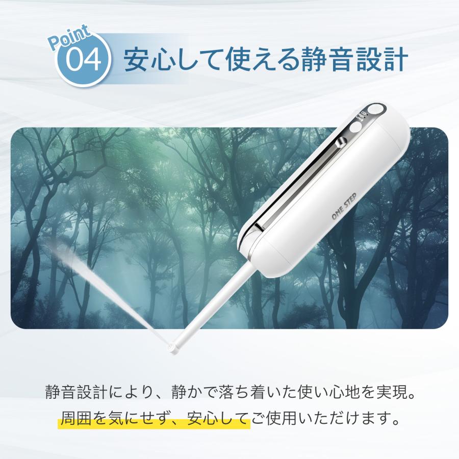 #3103 携帯用ウォシュレットPR　パープル
