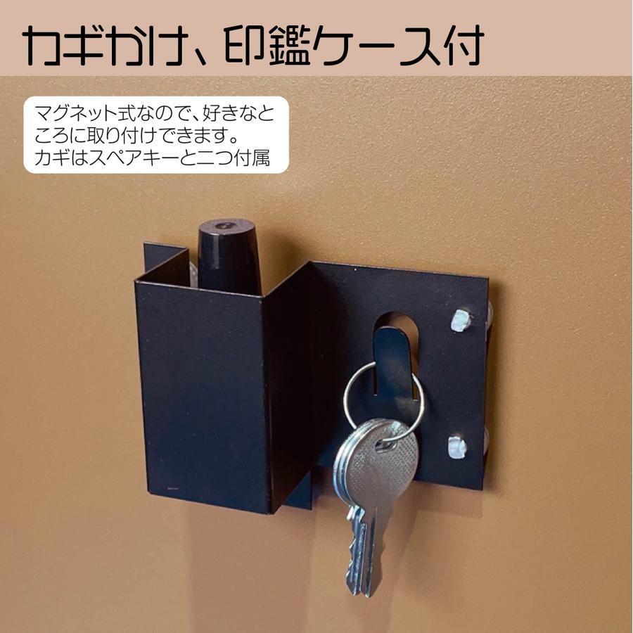#1253 平面ポストブラウンP1段8008