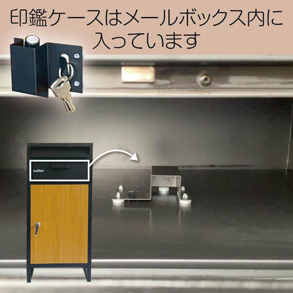#1253 平面ポストブラウンP1段8008