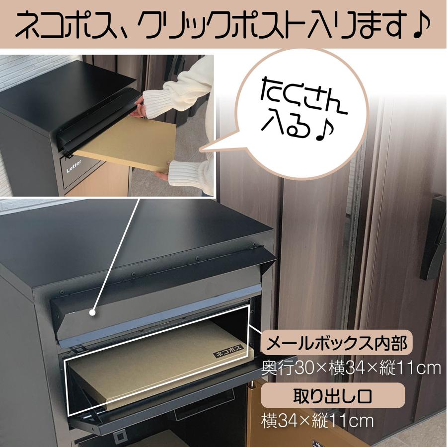 #1253 平面ポストブラウンP1段8008