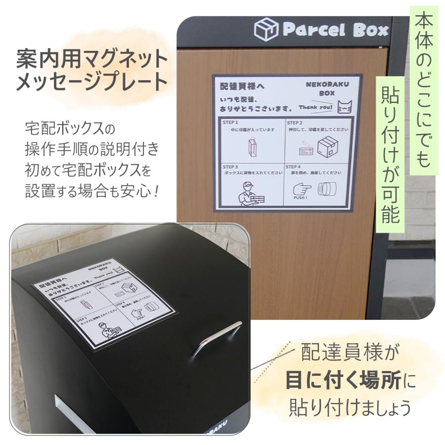 #1824 ネコラク1アイボリー＋ナチュラル