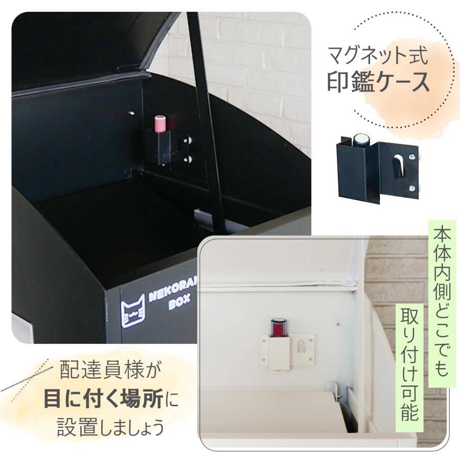 #2012 ネコラク1 ブラック＋グレー