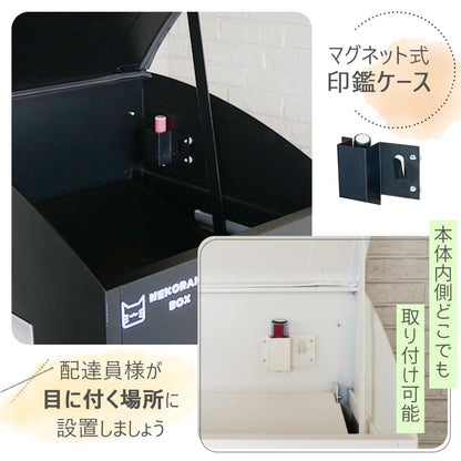 #2012 ネコラク1 ブラック＋グレー
