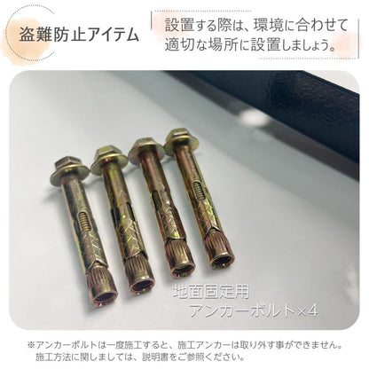 #1826 ネコラク2アイボリー＋ナチュラル