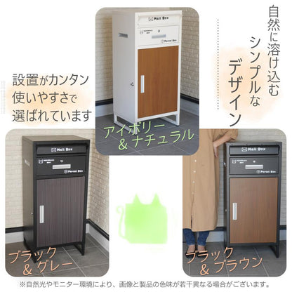 #2014 ネコラク2ブラック＋グレー