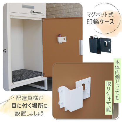 #1827 ネコラク2ブラック+ブラウン