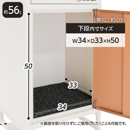 #2262 宅配ボックス NR103ブラック+グレー