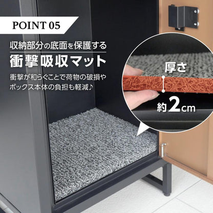 #2262 宅配ボックス NR103ブラック+グレー