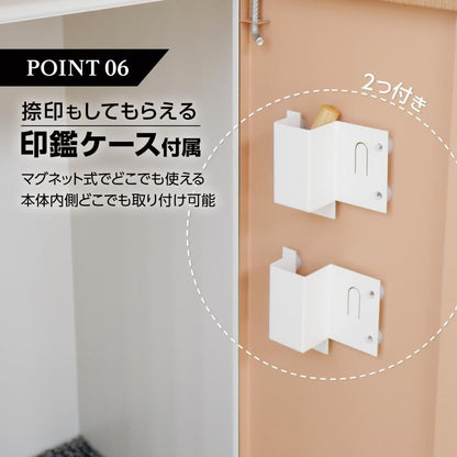 #2261 宅配ボックス NR103アイボリ＋ナチュラ