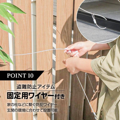 #2264 宅配ボックス NR104グレージュ