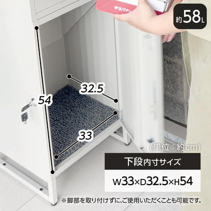 #2264 宅配ボックス NR104グレージュ