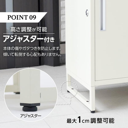 #2264 宅配ボックス NR104グレージュ