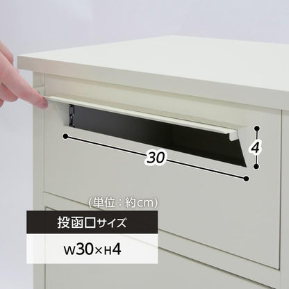 #2269 宅配ボックス NR105ベージュ