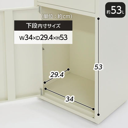 #2269 宅配ボックス NR105ベージュ