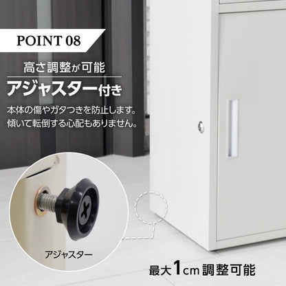 #2269 宅配ボックス NR105ベージュ