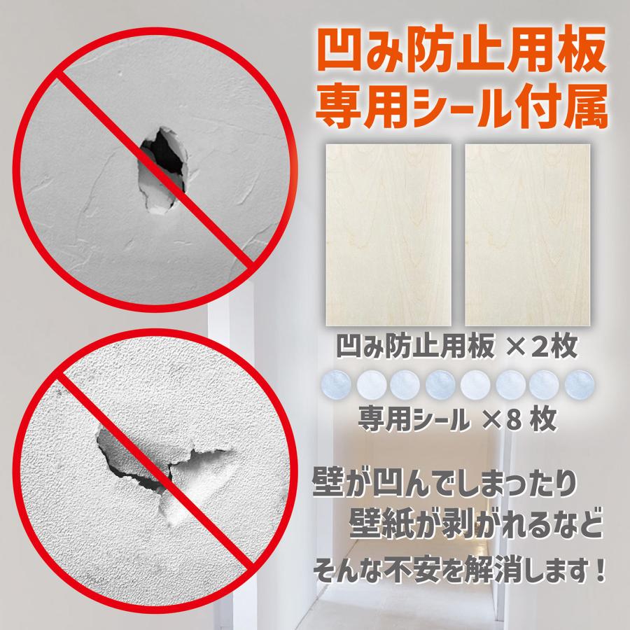 #1510 懸垂バー