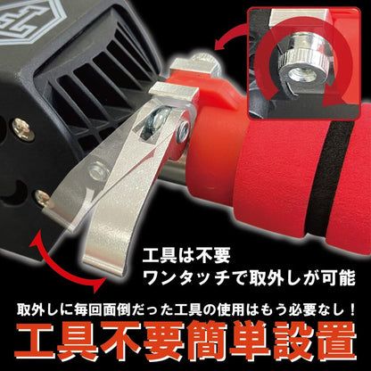 #1510 懸垂バー