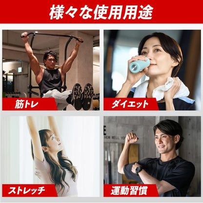 #2901　懸垂マシン 小型