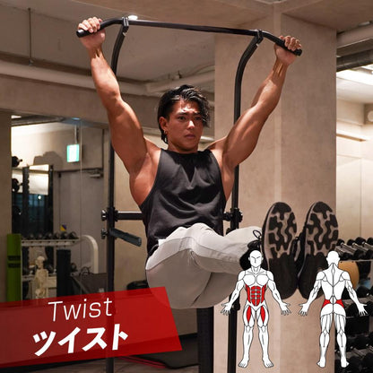 #2901　懸垂マシン 小型