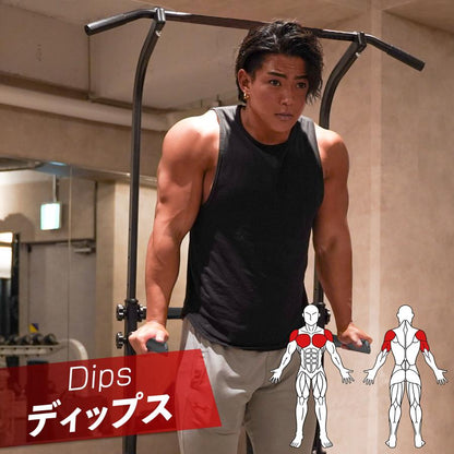 #2901　懸垂マシン 小型