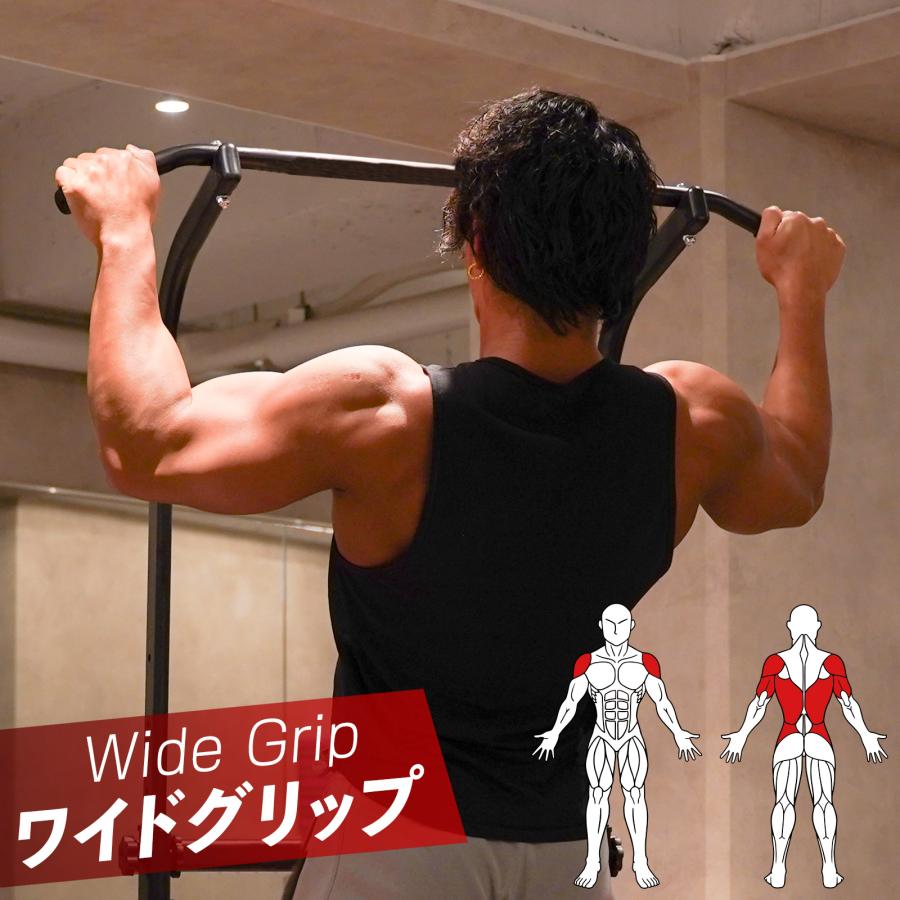 #2901　懸垂マシン 小型