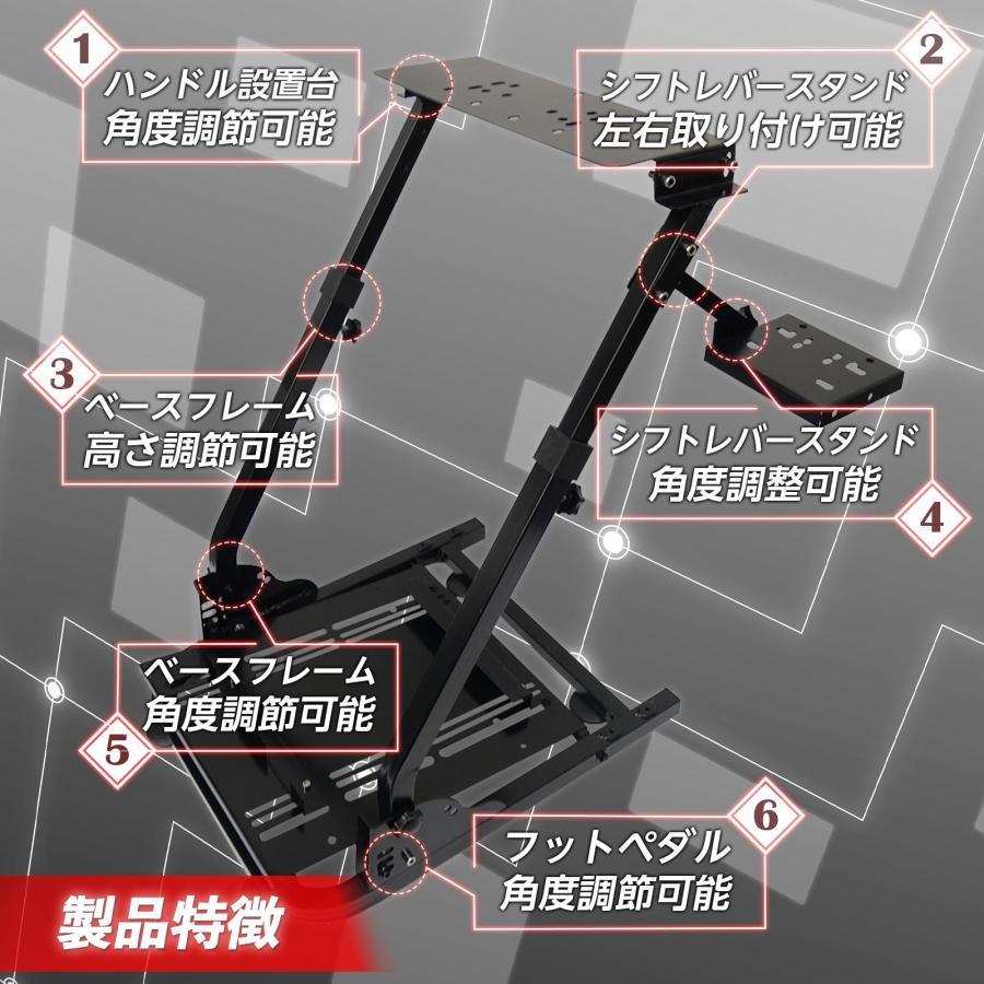 #2740 レーシングホイールスタンド