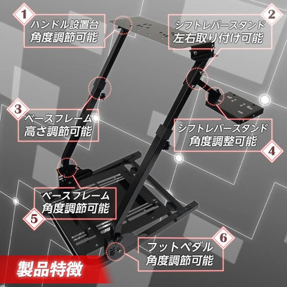 #2740 レーシングホイールスタンド