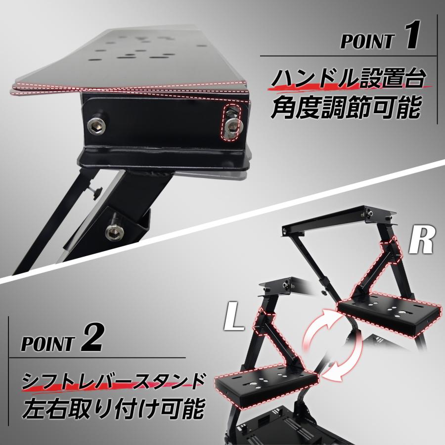 #2740 レーシングホイールスタンド