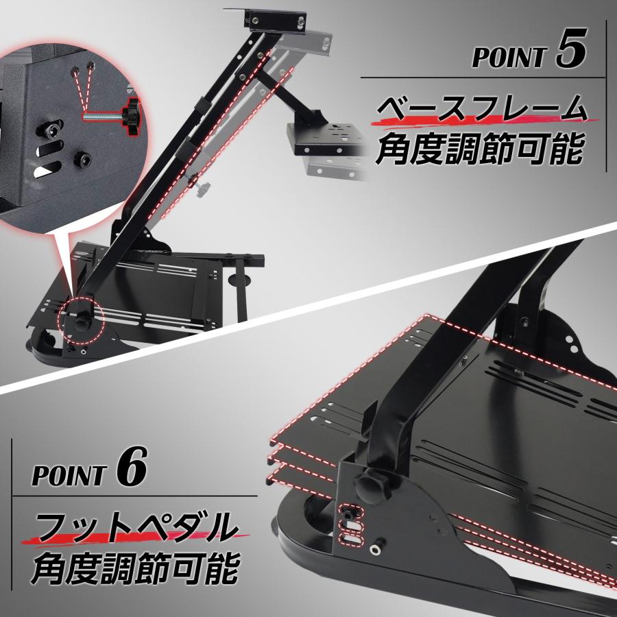 #2740 レーシングホイールスタンド