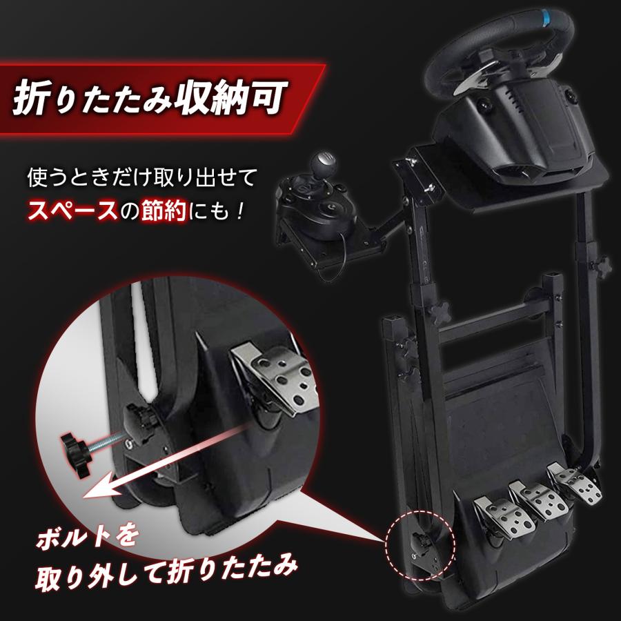#2740 レーシングホイールスタンド