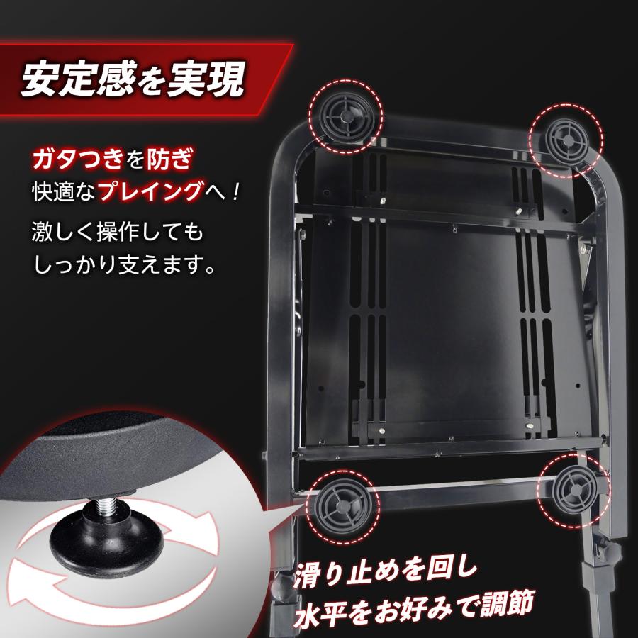 #2740 レーシングホイールスタンド
